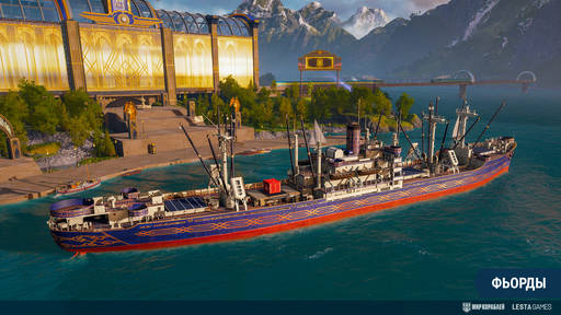 World of Warships - В «Мире кораблей» стартует Ранний доступ к Европейским эсминцам